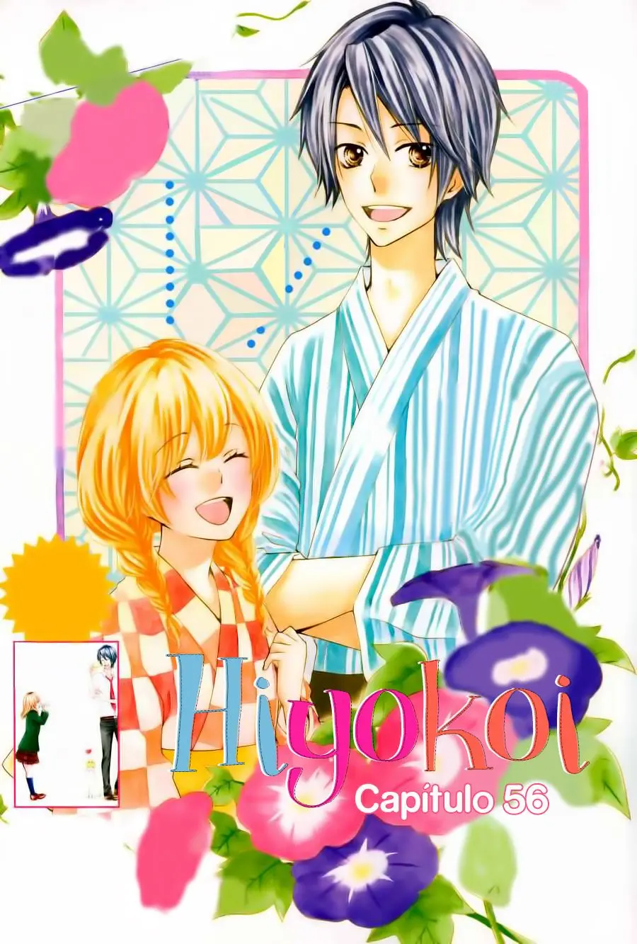 Hiyokoi (2009) - Capítulo 56 - Página 2 - LectorTMOo