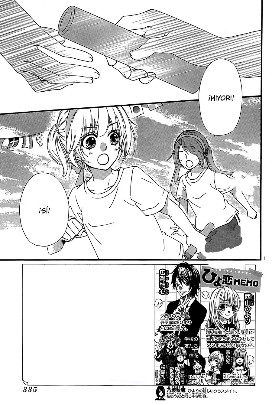 Hiyokoi (2009) - Capítulo 58 - Página 8 - LectorTMOo