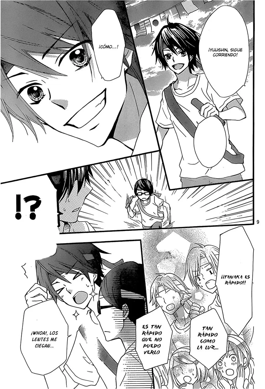 Hiyokoi (2009) - Capítulo 58 - Página 16 - LectorTMOo