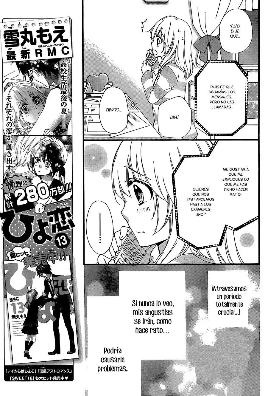 Hiyokoi (2009) - Capítulo 59 - Página 25 - LectorTMOo