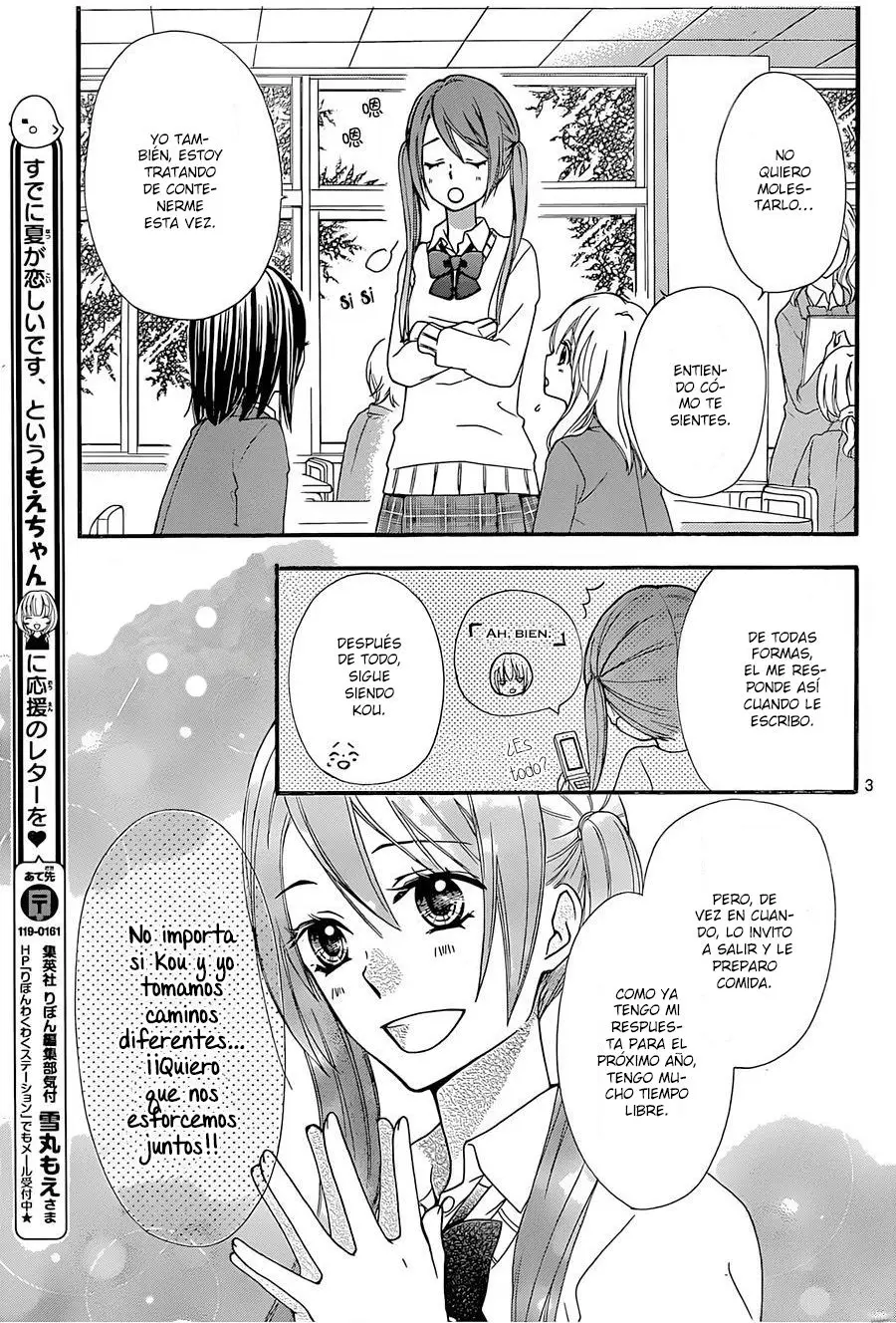 Hiyokoi (2009) - Capítulo 60 - Página 3 - LectorTMOo