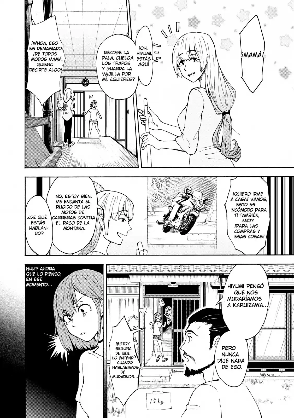 Hiyumi no Inaka Michi (2019) - Capítulo 1 - Página 11 - LectorTMOo