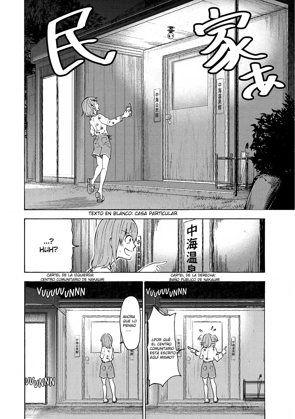 Hiyumi no Inaka Michi (2019) - Capítulo 2 - Página 8 - LectorTMOo