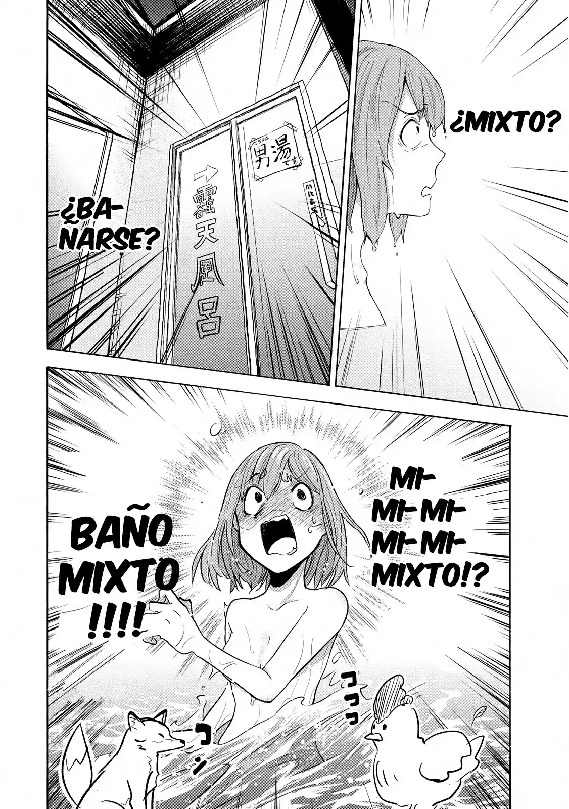 Hiyumi no Inaka Michi (2019) - Capítulo 2 - Página 18 - LectorTMOo