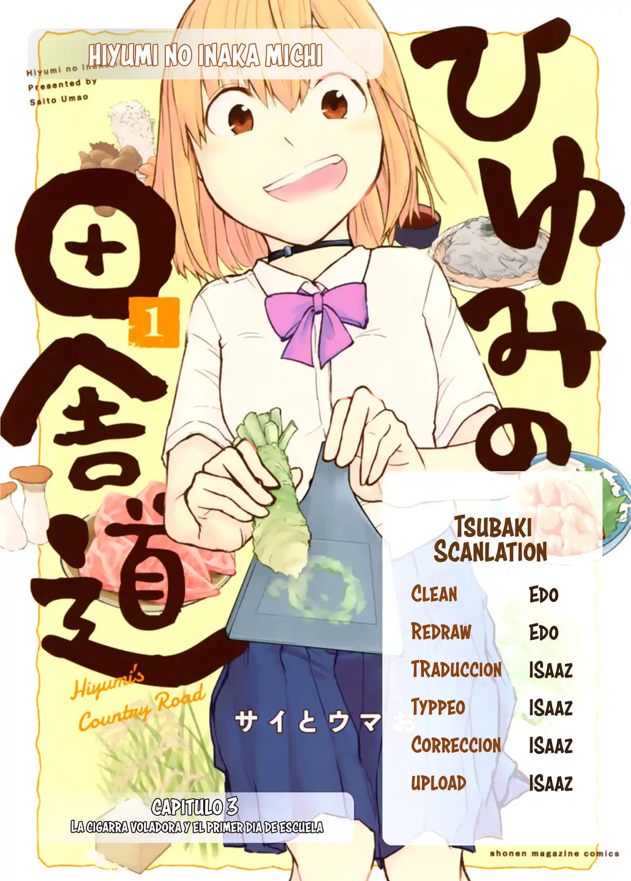 Hiyumi no Inaka Michi (2019) - Capítulo 3 - Página 1 - LectorTMOo