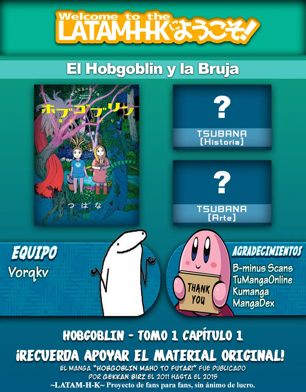 Hobgoblin - Maho to Futari (2011) - Capítulo 1 - Página 1 - LectorTMOo