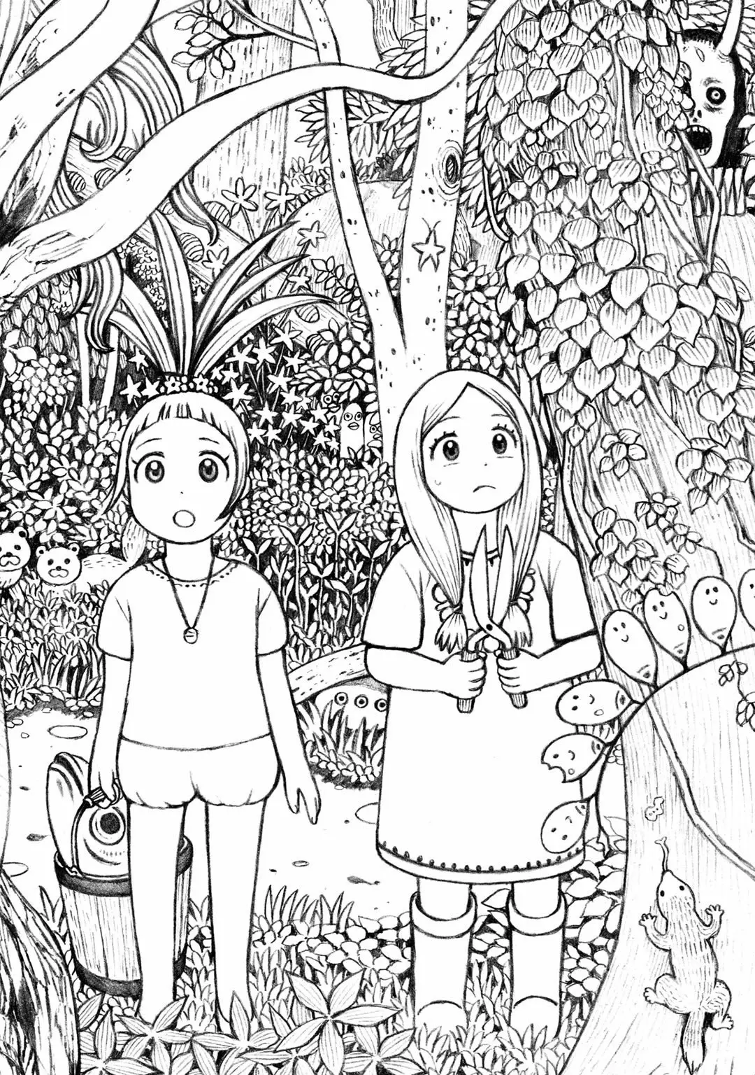 Hobgoblin - Maho to Futari (2011) - Capítulo 1 - Página 5 - LectorTMOo
