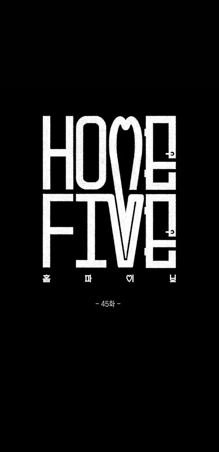 Home five (2022) - Capítulo 45 - Página 14 - LectorTMOo