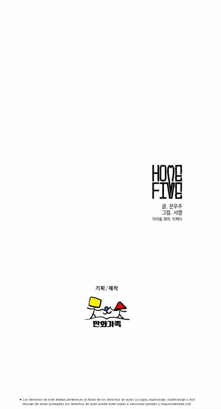 Home five (2022) - Capítulo 53 - Página 34 - LectorTMOo