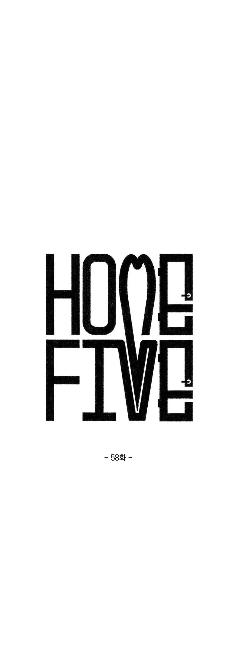 Home five (2022) - Capítulo 58 - Página 11 - LectorTMOo