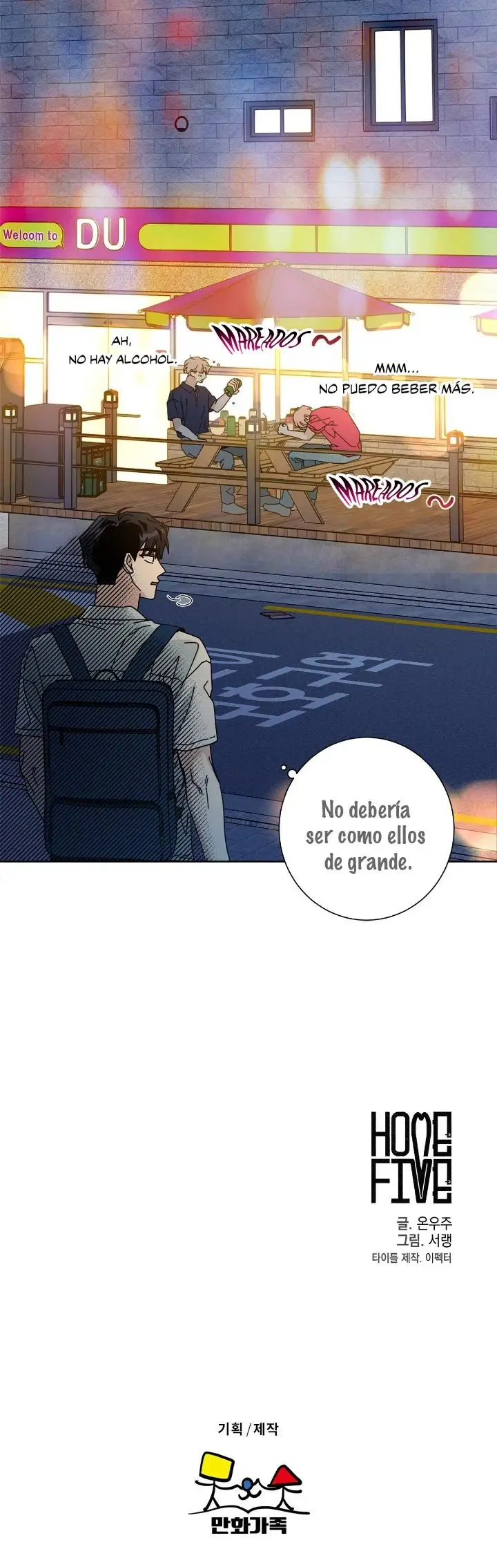 Home five (2022) - Capítulo 67 - Página 44 - LectorTMOo