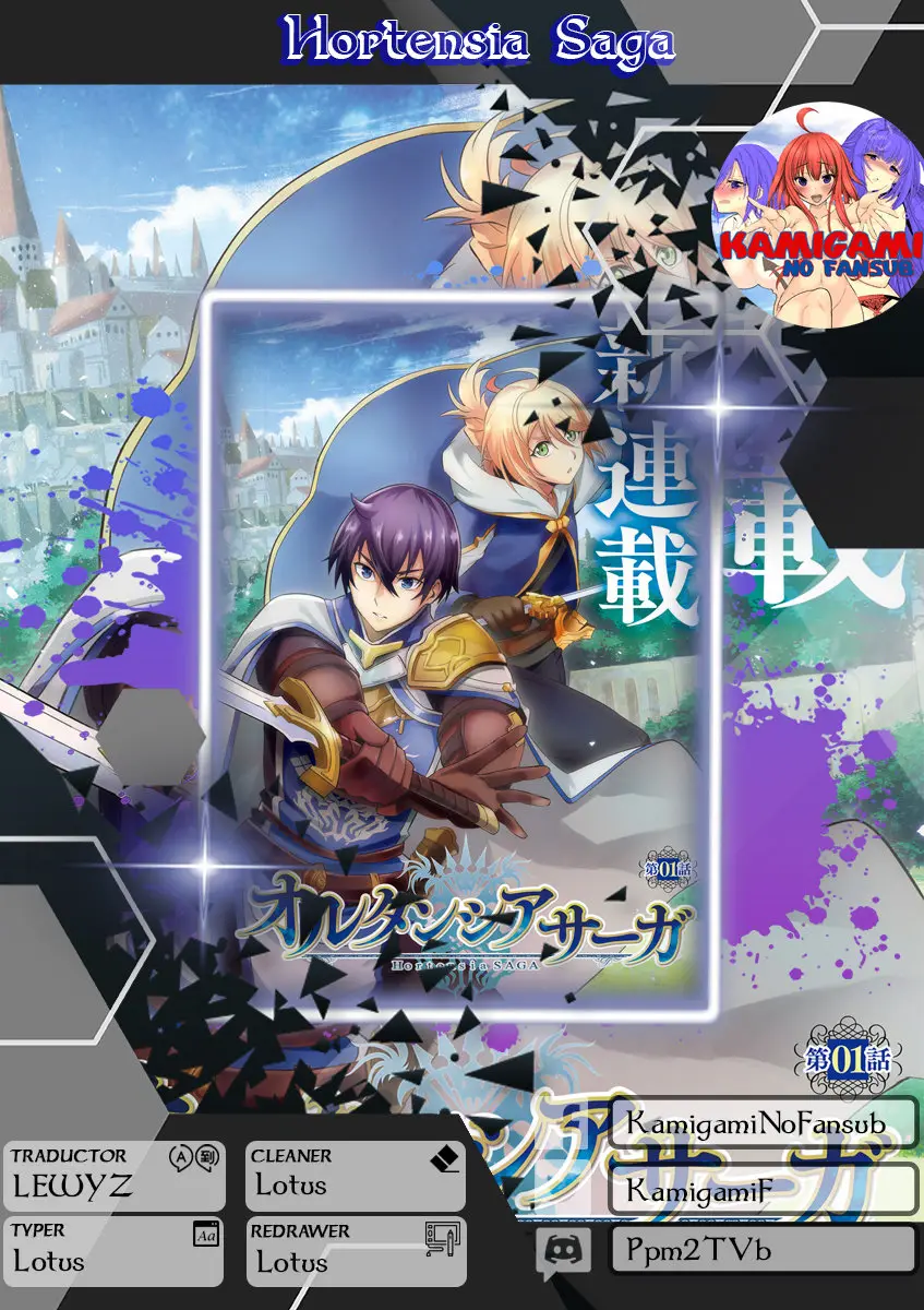Hortensia Saga - Capítulo 1.1 - Página 1 - LectorTMOo