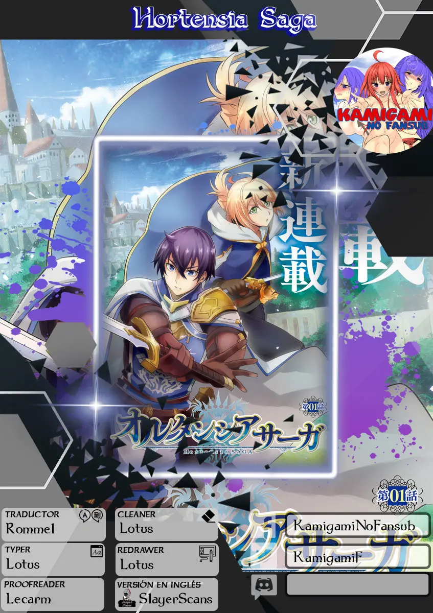 Hortensia Saga - Capítulo 2 - Página 1 - LectorTMOo
