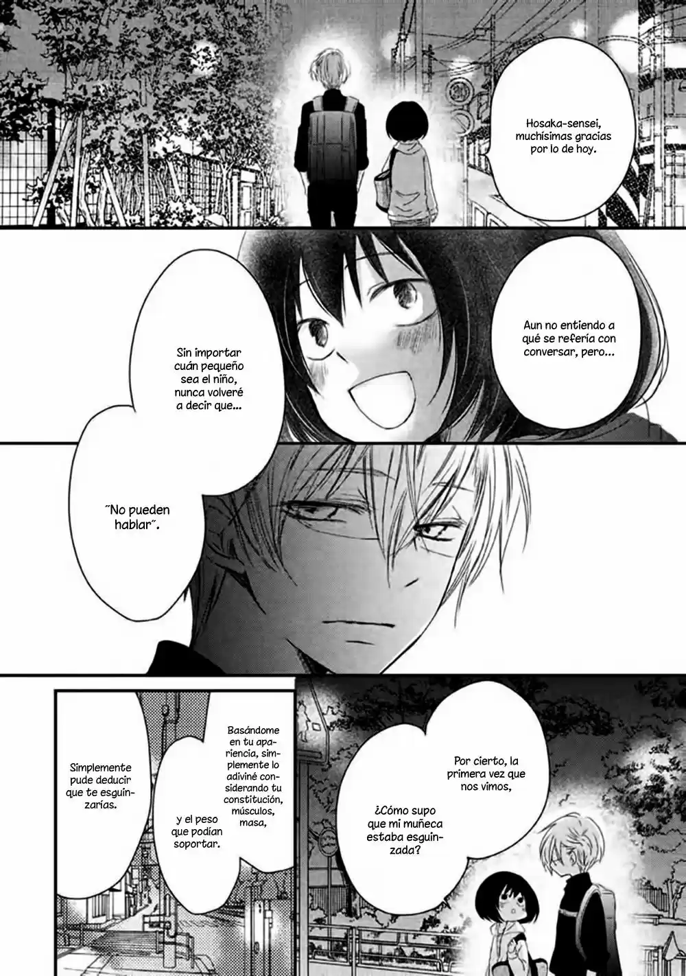 Hosaka-sensei no ai no muchi (2016) - Capítulo 1 - Página 50 - LectorTMOo