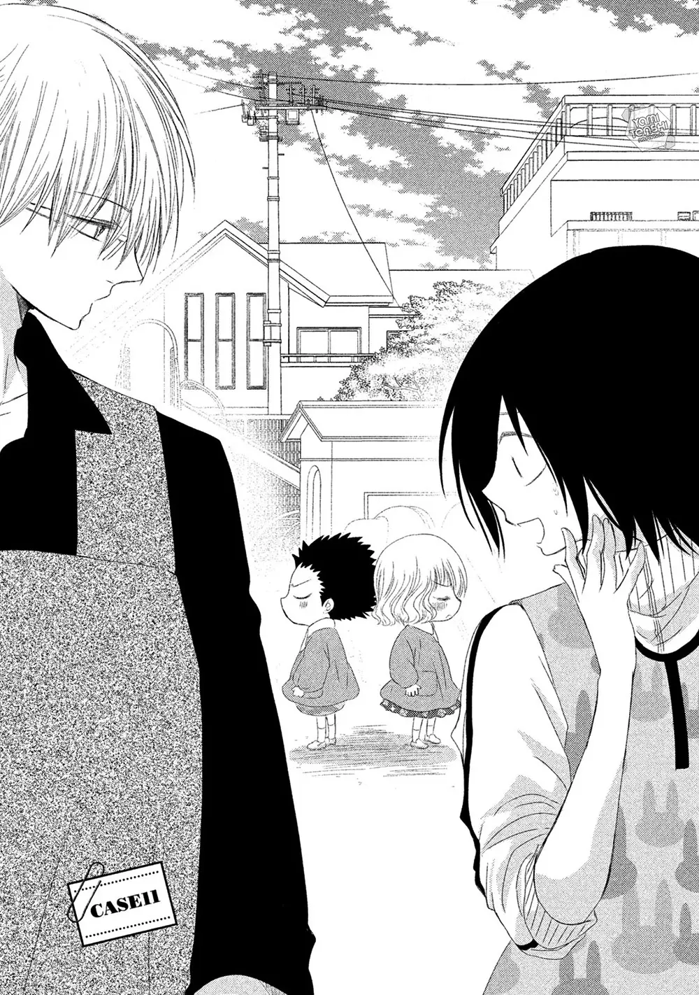 Hosaka-sensei no ai no muchi (2016) - Capítulo 11 - Página 3 - LectorTMOo