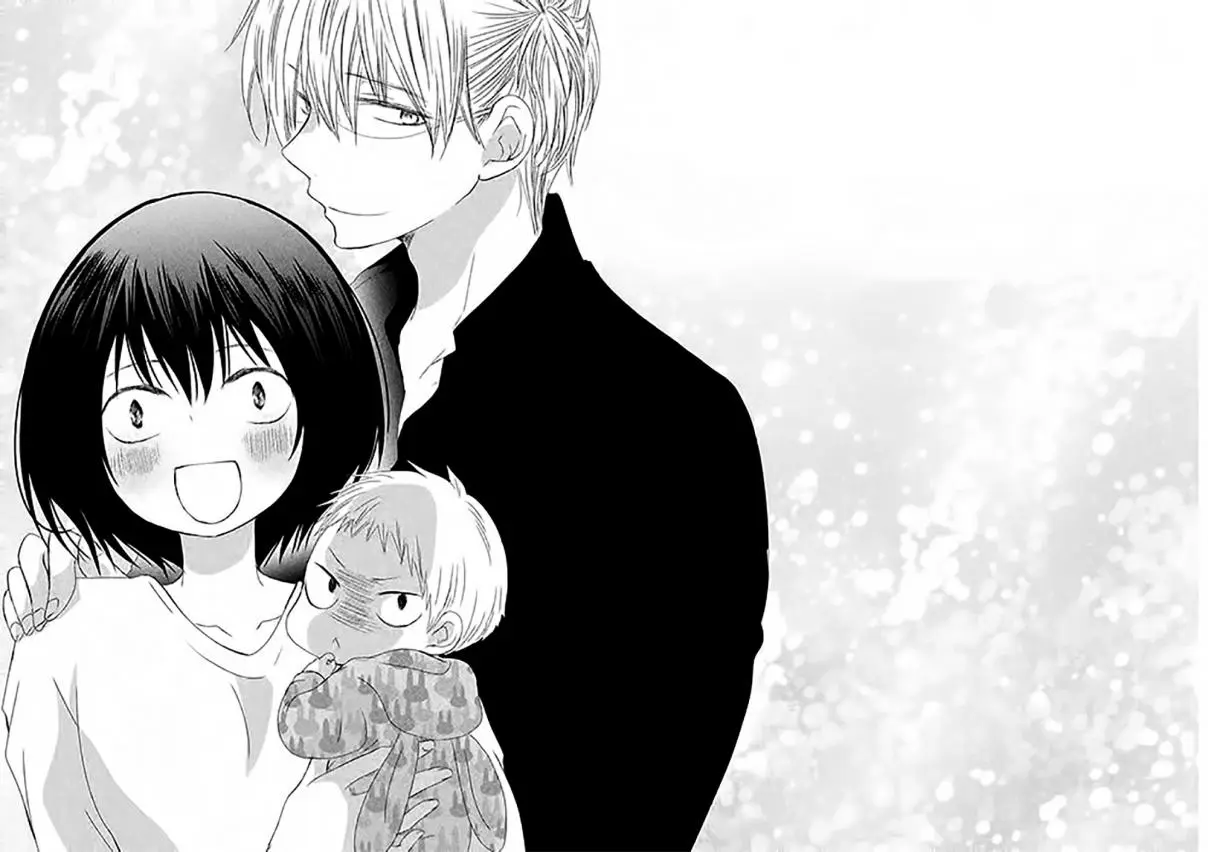 Hosaka-sensei no ai no muchi (2016) - Capítulo 12 - Página 44 - LectorTMOo