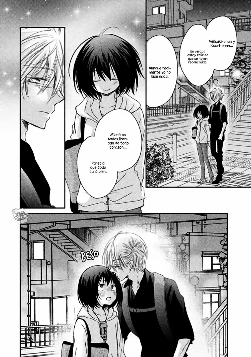 Hosaka-sensei no ai no muchi (2016) - Capítulo 5 - Página 43 - LectorTMOo