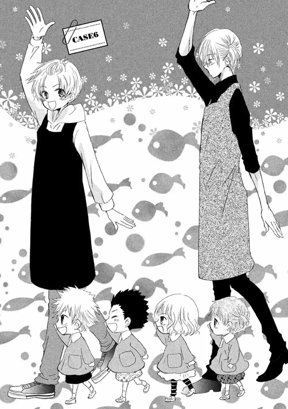 Hosaka-sensei no ai no muchi (2016) - Capítulo 6 - Página 3 - LectorTMOo