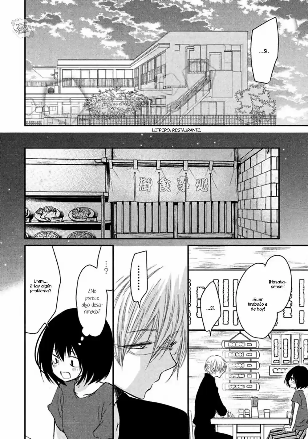 Hosaka-sensei no ai no muchi (2016) - Capítulo 6 - Página 33 - LectorTMOo