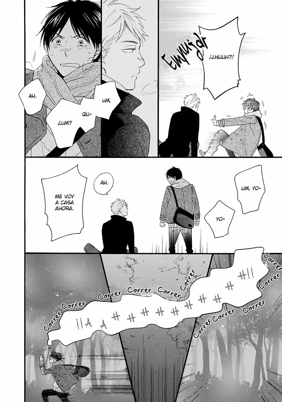 Hoshi Dake Ga Shitteru (2017) - Capítulo 1 - Página 27 - LectorTMOo