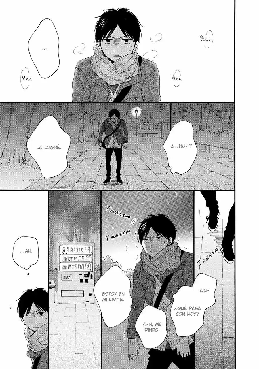 Hoshi Dake Ga Shitteru (2017) - Capítulo 1 - Página 28 - LectorTMOo
