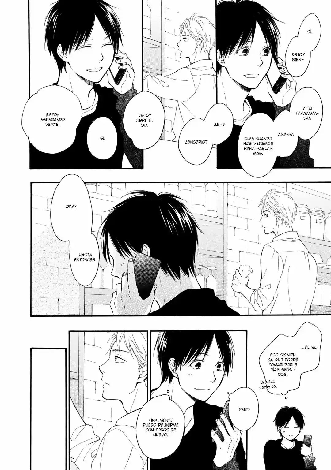 Hoshi Dake Ga Shitteru (2017) - Capítulo 4 - Página 14 - LectorTMOo