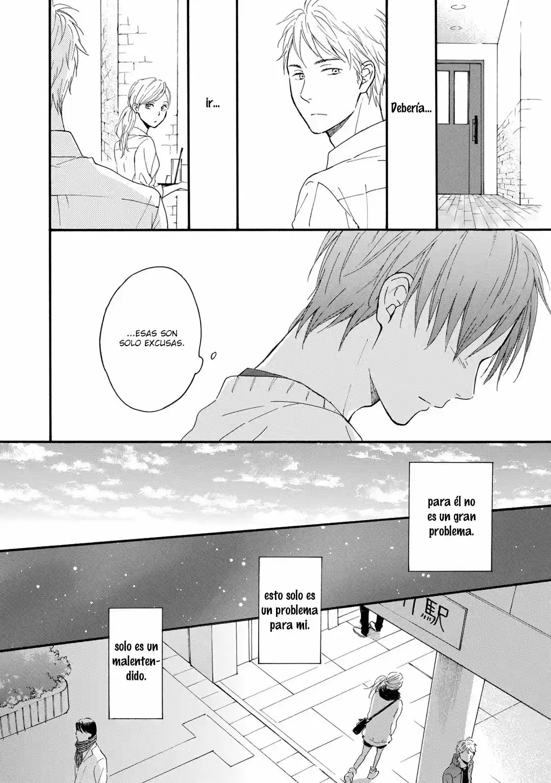 Hoshi Dake Ga Shitteru (2017) - Capítulo 5 - Página 25 - LectorTMOo