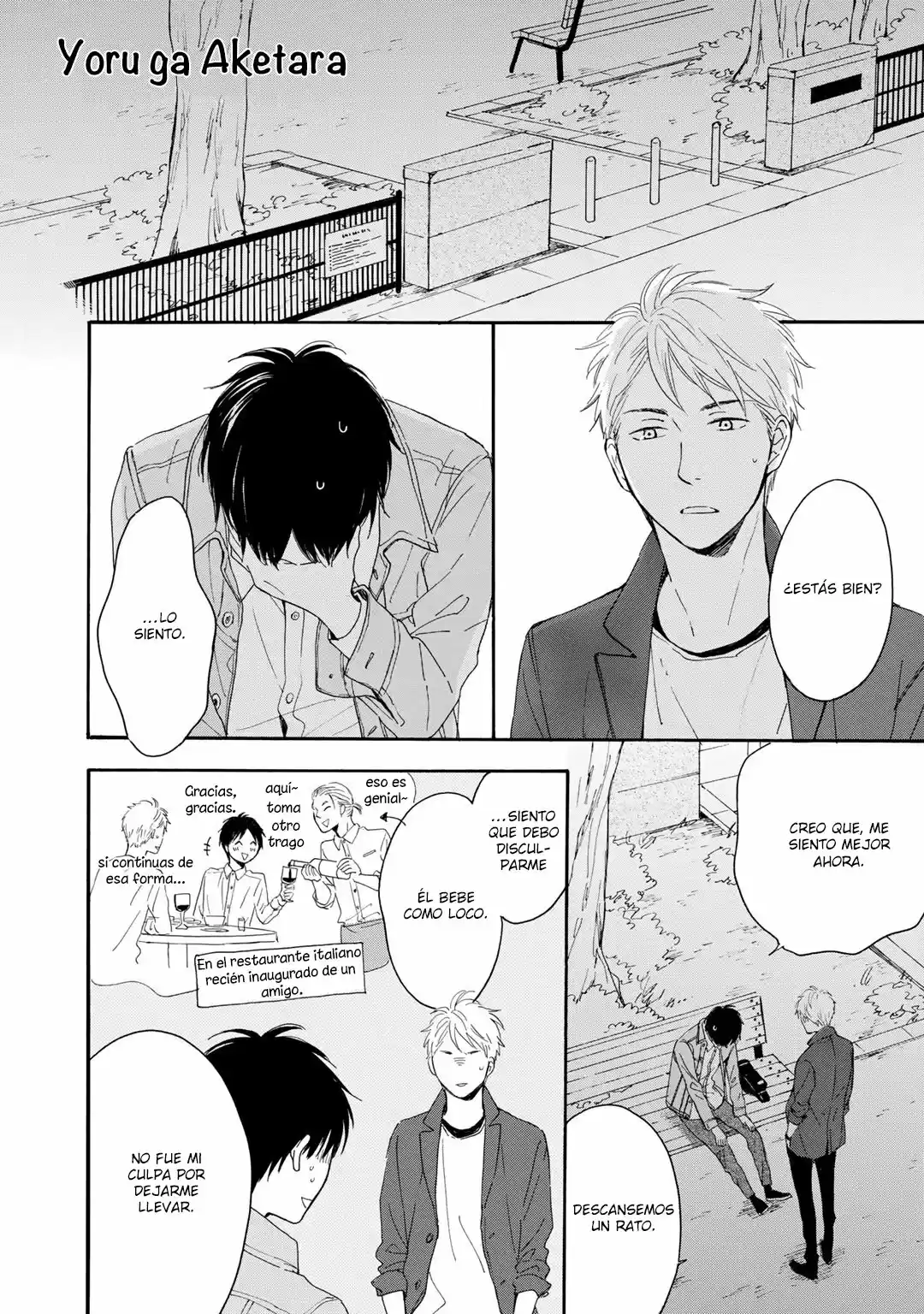 Hoshi Dake Ga Shitteru (2017) - Capítulo 7 - Página 4 - LectorTMOo