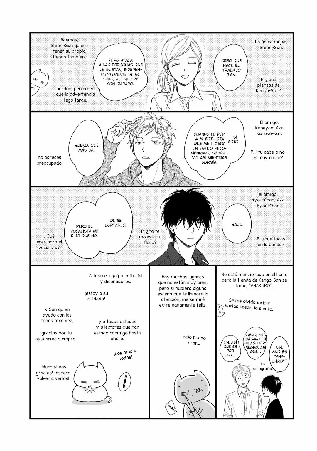 Hoshi Dake Ga Shitteru (2017) - Capítulo 7 - Página 17 - LectorTMOo