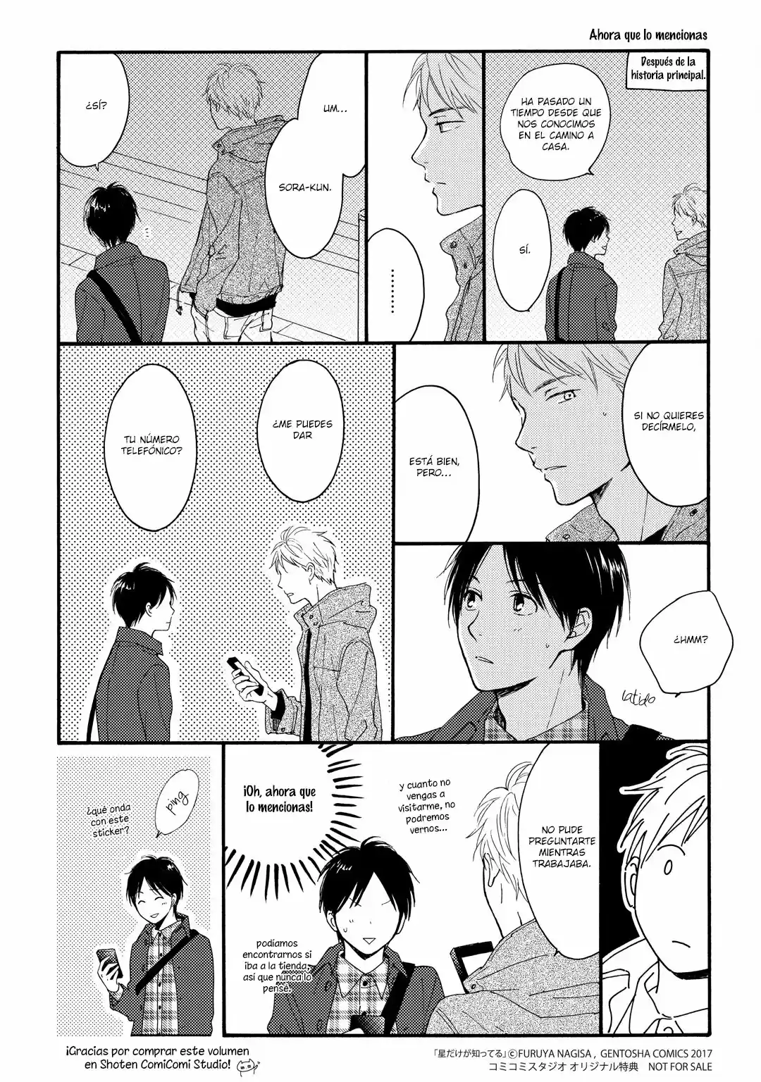 Hoshi Dake Ga Shitteru (2017) - Capítulo 7 - Página 18 - LectorTMOo