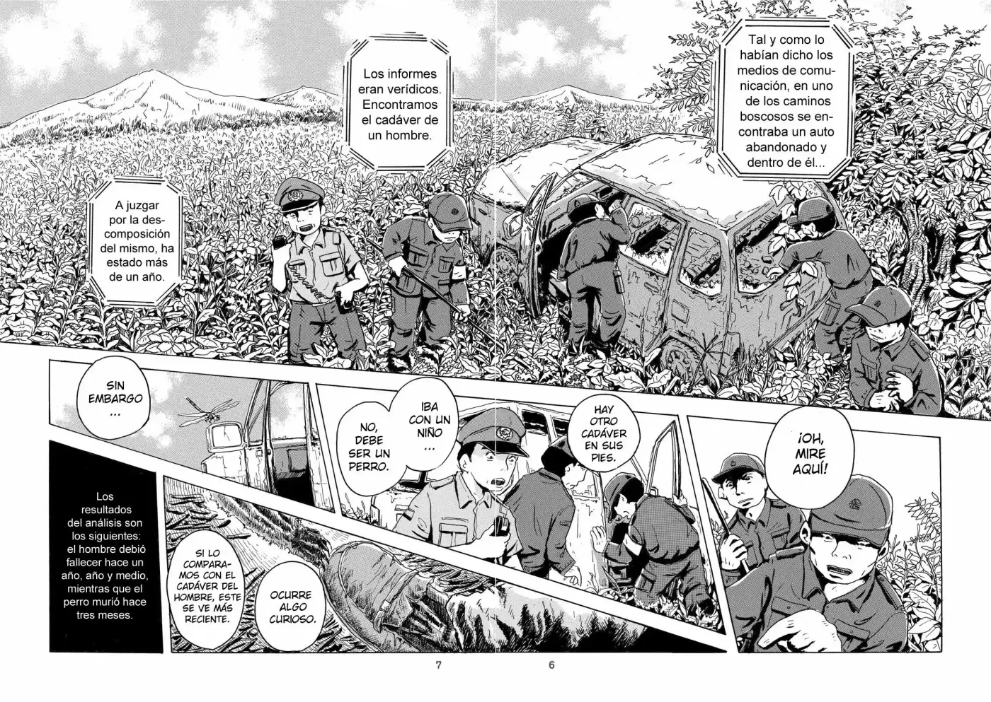 Hoshi Mamoru Inu (2008) - Capítulo 1 - Página 6 - LectorTMOo
