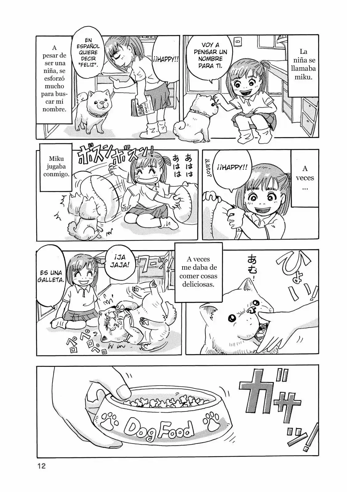 Hoshi Mamoru Inu (2008) - Capítulo 1 - Página 11 - LectorTMOo