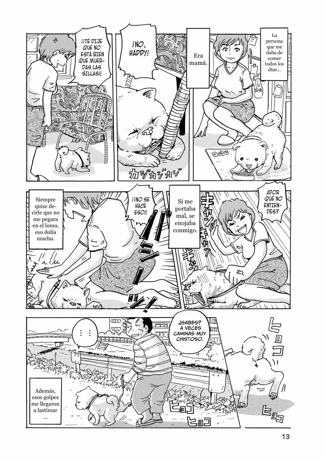 Hoshi Mamoru Inu (2008) - Capítulo 1 - Página 12 - LectorTMOo