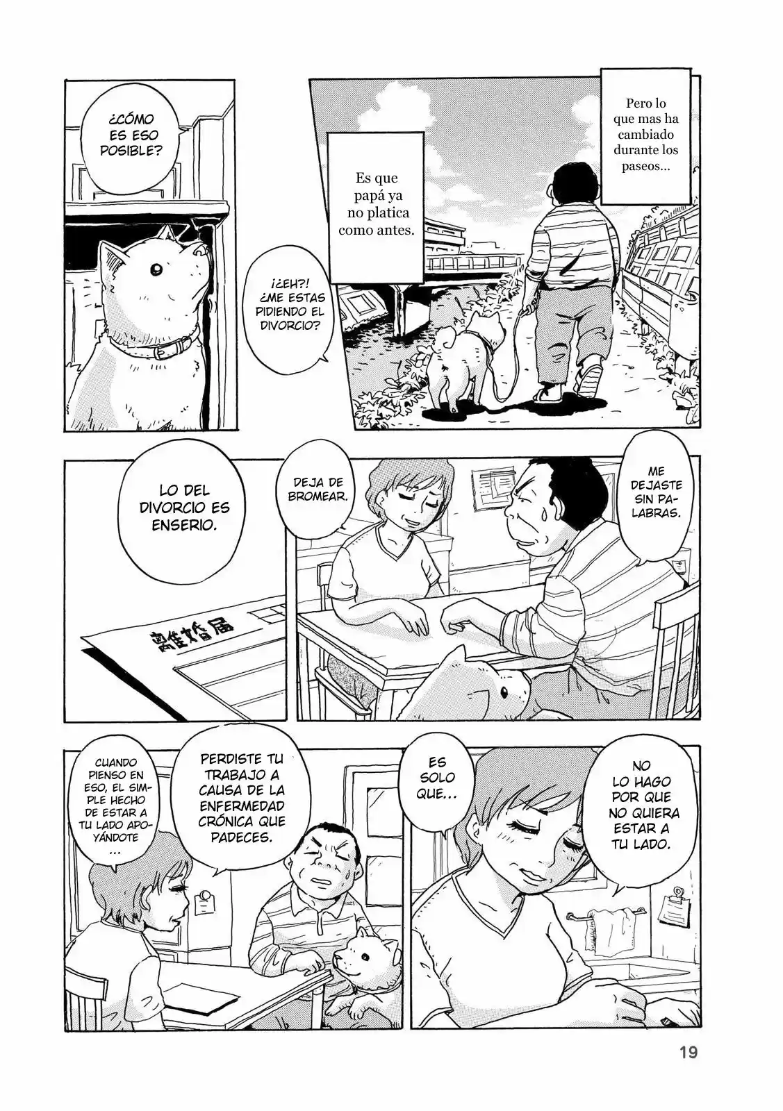 Hoshi Mamoru Inu (2008) - Capítulo 1 - Página 18 - LectorTMOo