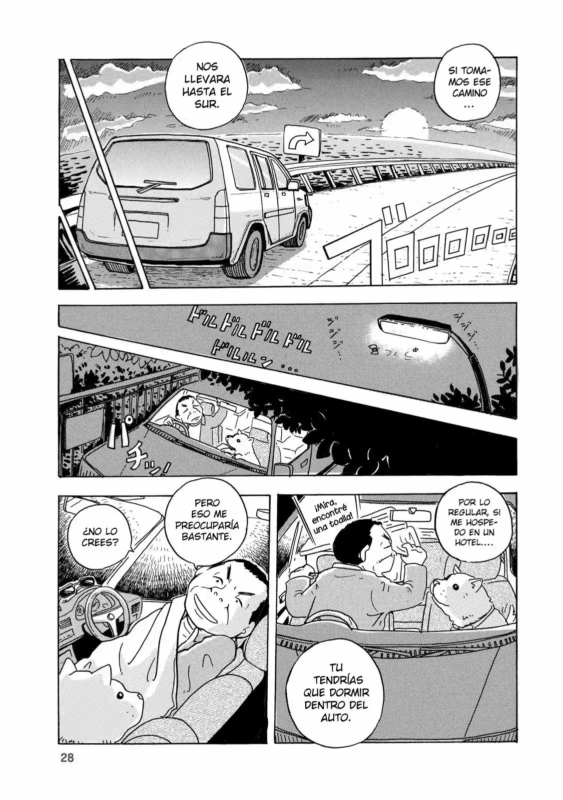 Hoshi Mamoru Inu (2008) - Capítulo 2 - Página 5 - LectorTMOo