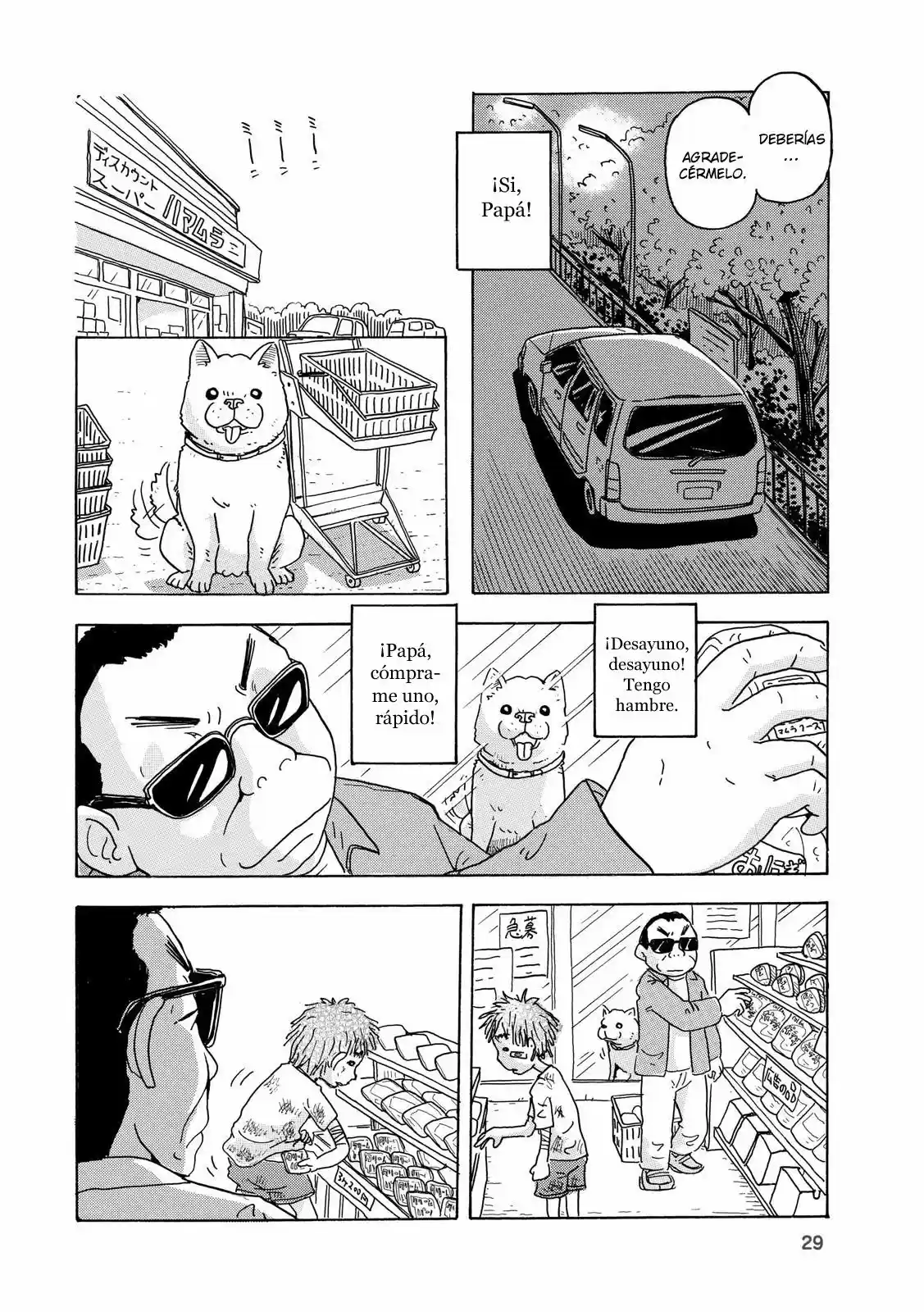 Hoshi Mamoru Inu (2008) - Capítulo 2 - Página 6 - LectorTMOo
