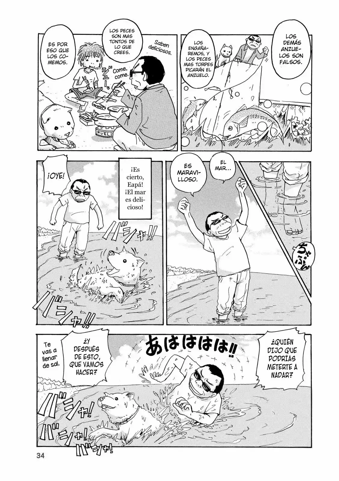 Hoshi Mamoru Inu (2008) - Capítulo 2 - Página 11 - LectorTMOo