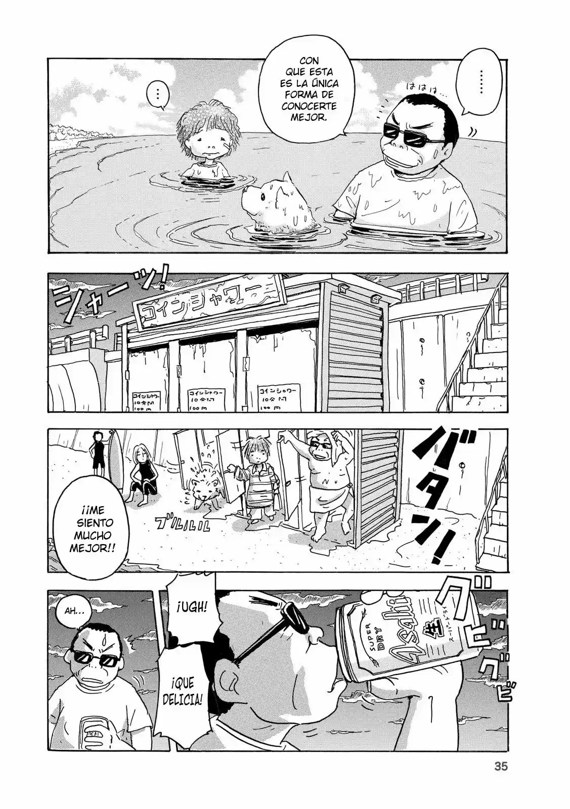Hoshi Mamoru Inu (2008) - Capítulo 2 - Página 12 - LectorTMOo