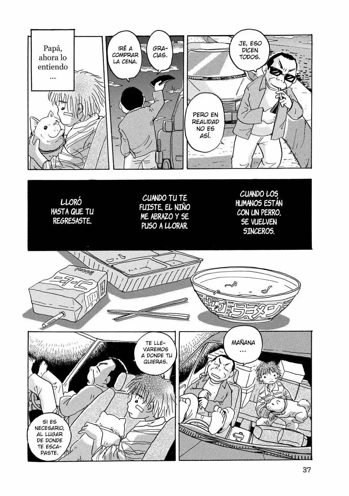 Hoshi Mamoru Inu (2008) - Capítulo 2 - Página 14 - LectorTMOo