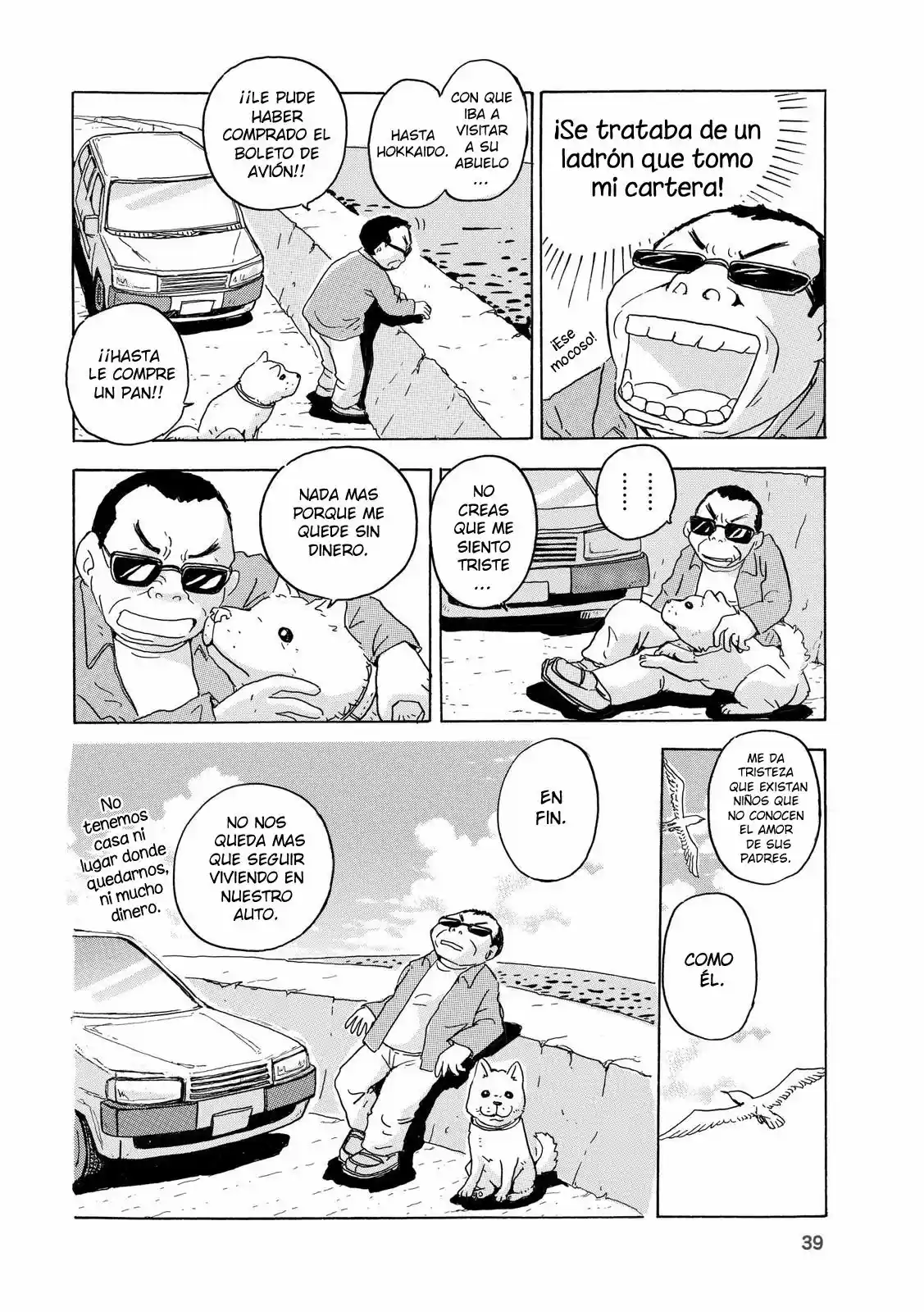 Hoshi Mamoru Inu (2008) - Capítulo 2 - Página 16 - LectorTMOo