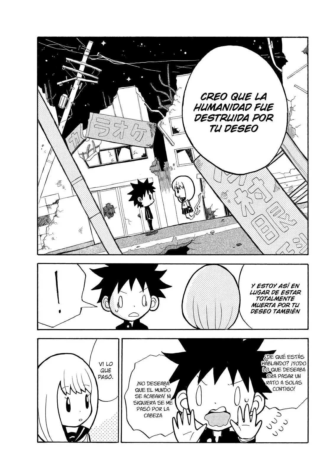 Hoshi ni Negai o Futatabi (2017) - Capítulo 0.01 - Página 8 - LectorTMOo