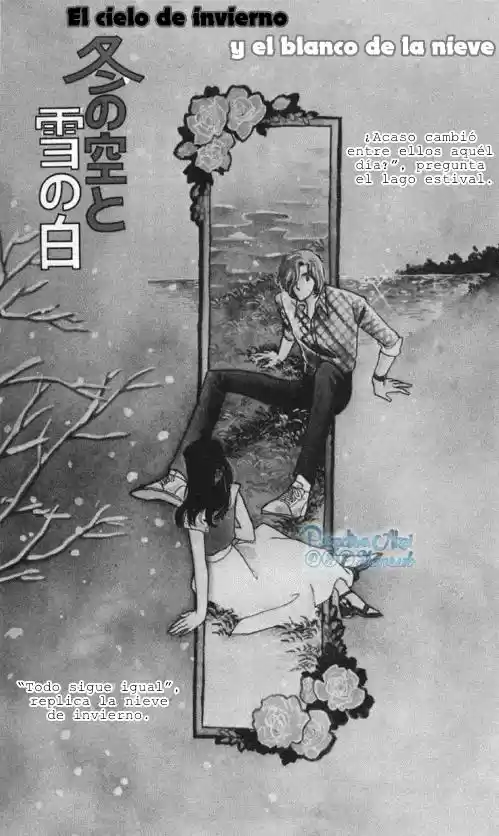 Hoshi no Harmony (1979) - Capítulo 2 - Página 4 - LectorTMOo