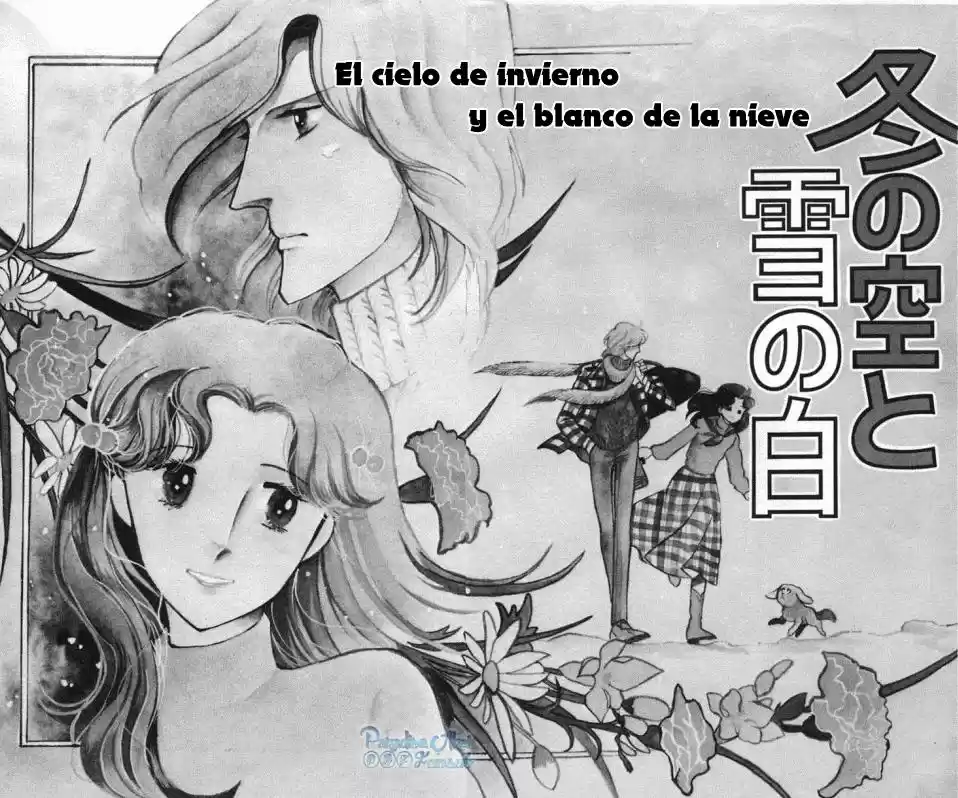 Hoshi no Harmony (1979) - Capítulo 2 - Página 5 - LectorTMOo