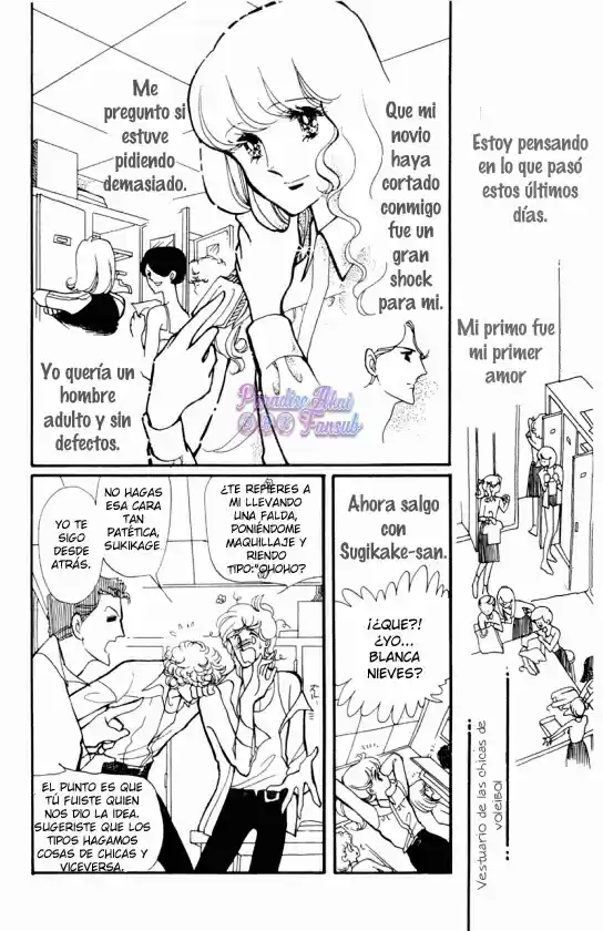 Hoshi no Harmony (1979) - Capítulo 4 - Página 5 - LectorTMOo