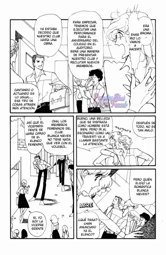 Hoshi no Harmony (1979) - Capítulo 4 - Página 6 - LectorTMOo