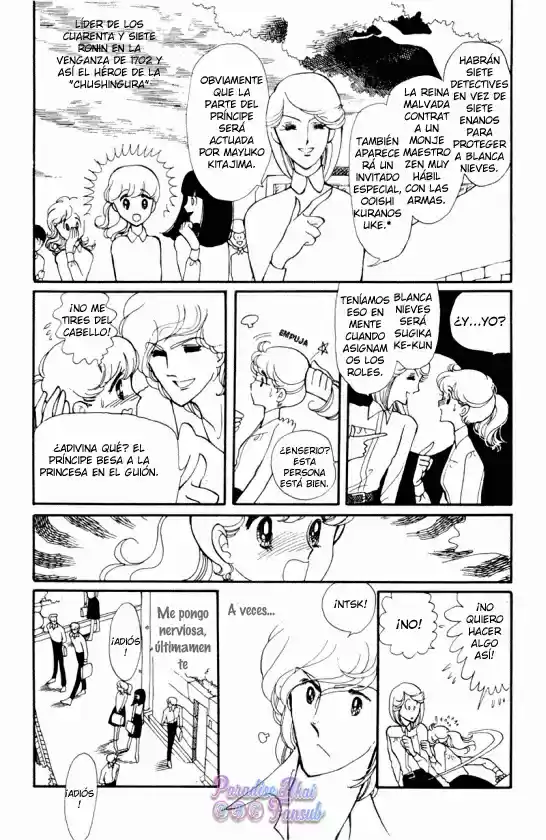 Hoshi no Harmony (1979) - Capítulo 4 - Página 7 - LectorTMOo