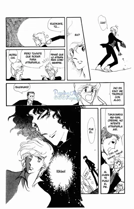 Hoshi no Harmony (1979) - Capítulo 5 - Página 22 - LectorTMOo