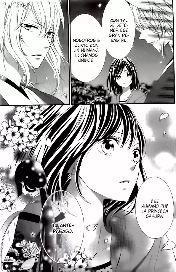 Hoshi no Harmony (1979) - Capítulo 5 - Página 61 - LectorTMOo