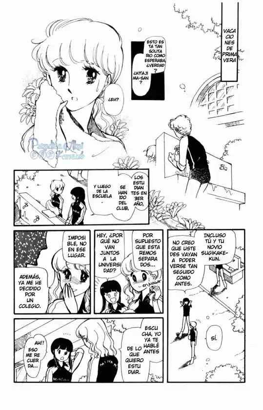 Hoshi no Harmony (1979) - Capítulo 6 - Página 4 - LectorTMOo