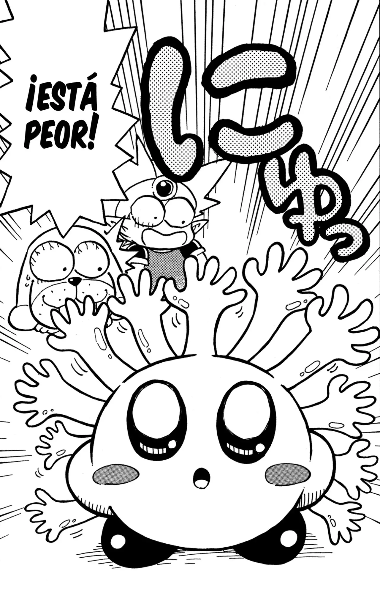 Hoshi no Kirby: Moretsu Pupupu Hour (2006) - Capítulo 101 - Página 4 - LectorTMOo